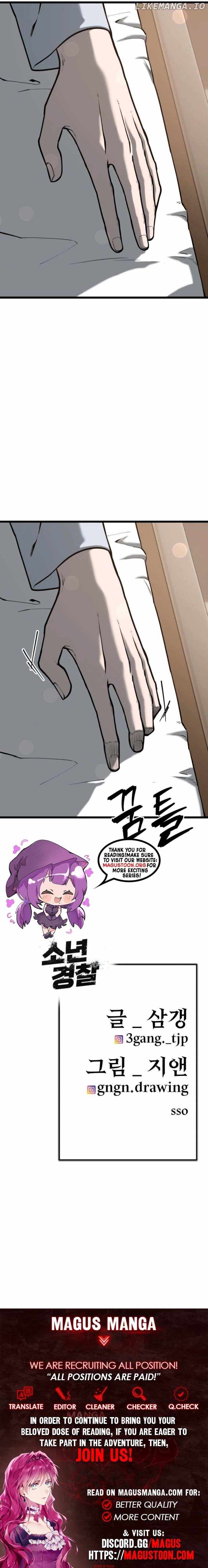 Juvenile Police Chapter 31 10